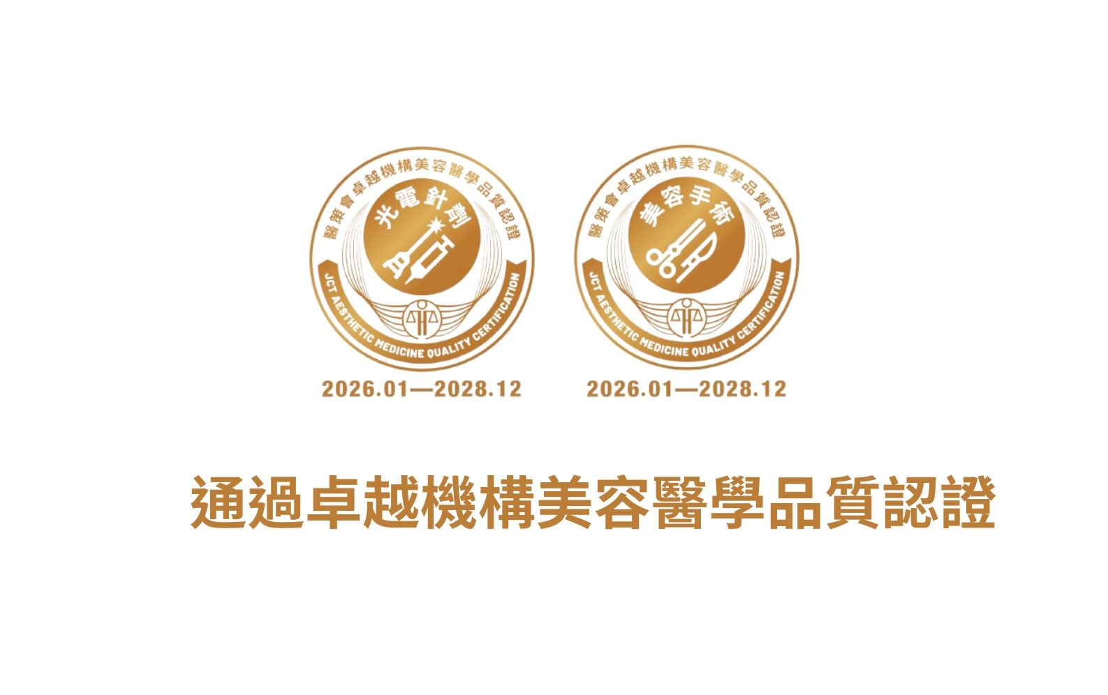 的輪播圖片