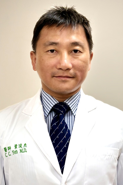 葉俊杰