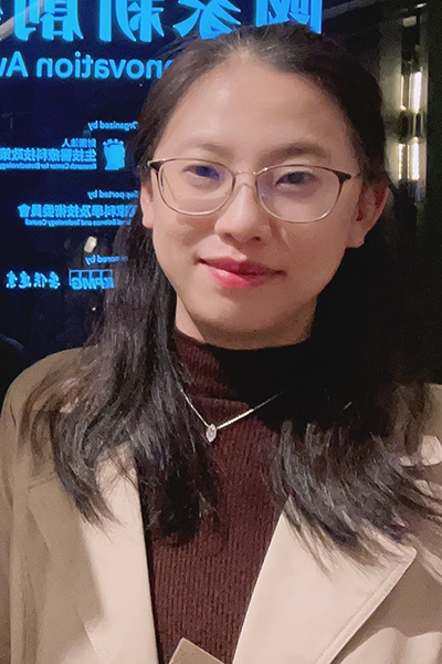 陳奕瑾