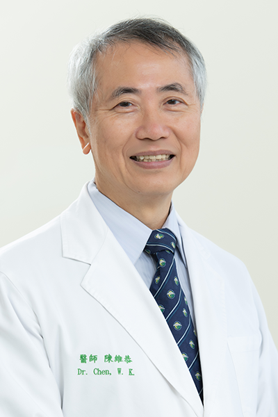 Wei-Kung Chen
